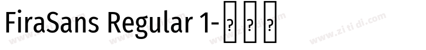 FiraSans Regular 1字体转换